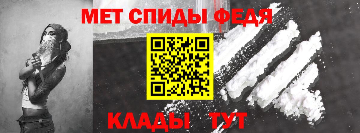 Лиски  АМФЕТАМИН  Вход с VPN  Amphetamine 98% 