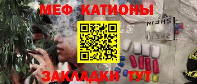 мдпв Бугуруслан