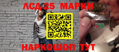наркотики Будённовск