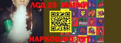 COCAINE Бузулук