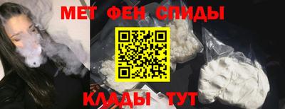 COCAINE Бузулук