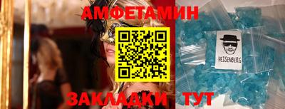 наркотики Будённовск