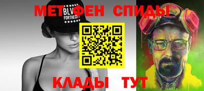 COCAINE Бузулук