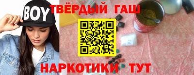 COCAINE Бузулук