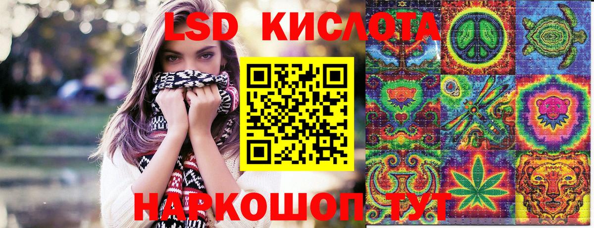 Наркотические марки  где найти наркотики  Вход с VPN  Лиски  Марки NBOMe 1500мкг 